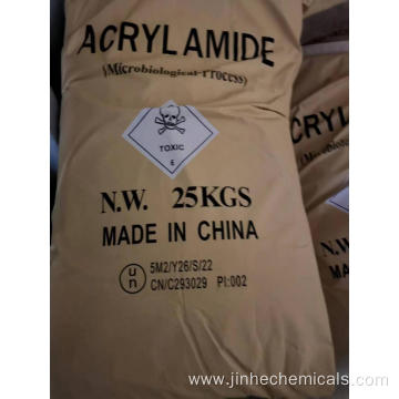 Acrylamide 98% CAS NO.: 79-06-1